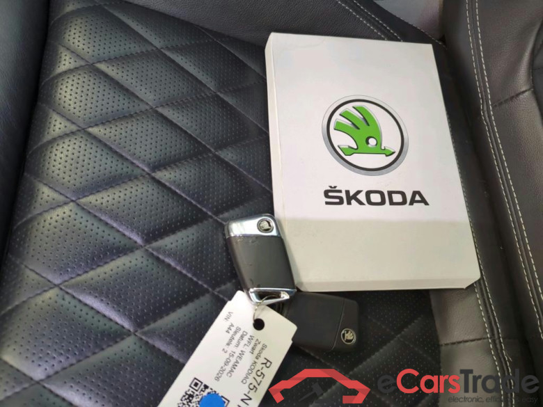 SKODA Kodiaq 110 kW #6