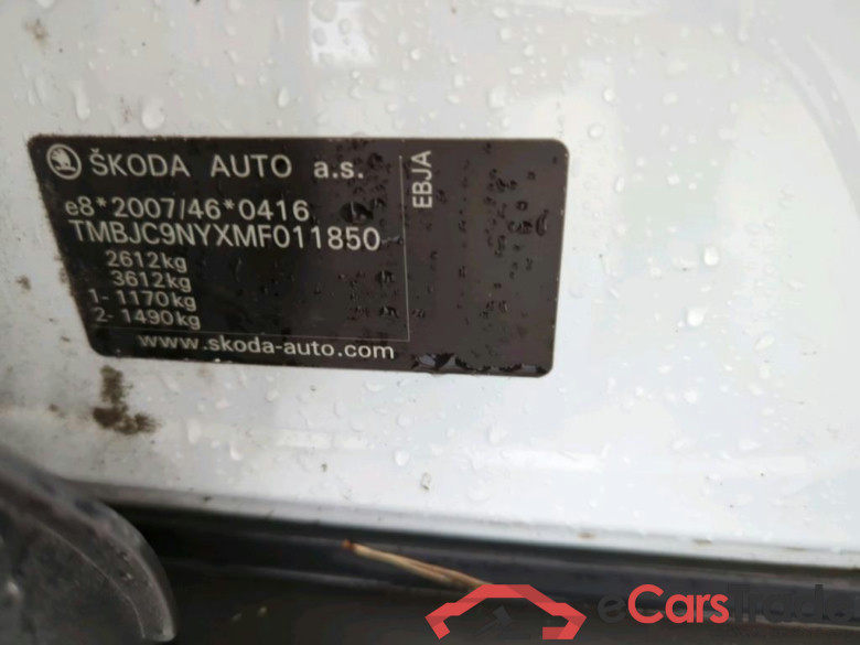 SKODA Enyaq iV 150 kW #3