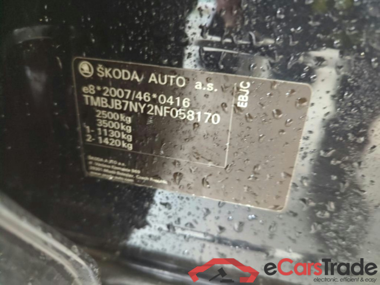 SKODA Enyaq iV 132 kW #2