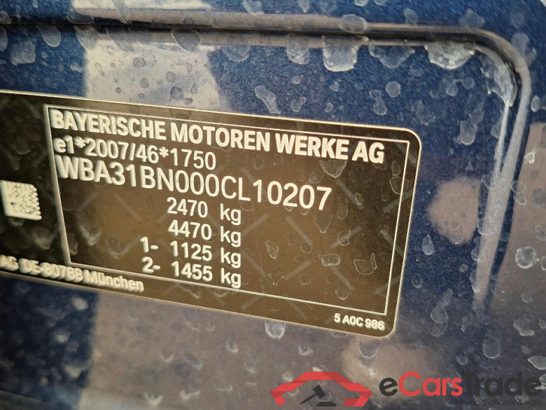 Baureihe 5 Touring 520 d 2.0 140KW AT8 E6d #5