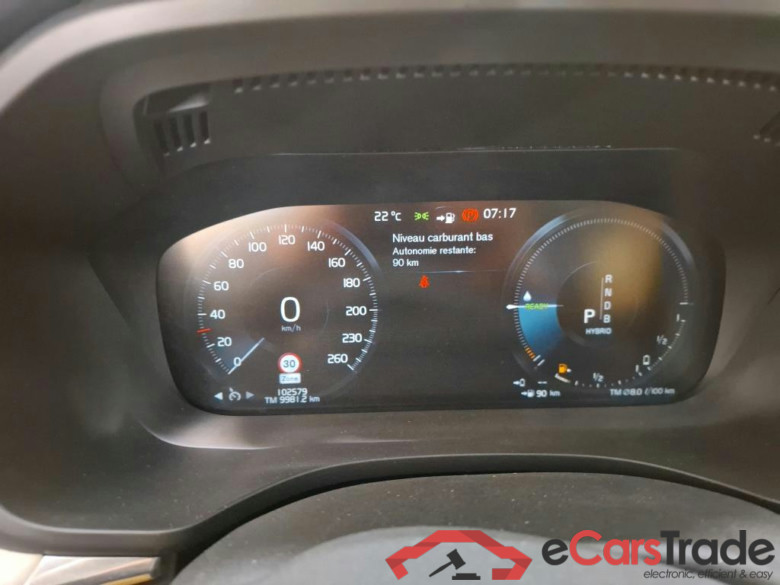 VOLVO XC60 5p SUV T8 TWE 390 Geartronic 8 Business Exe #6