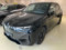 preview BMW iX #0