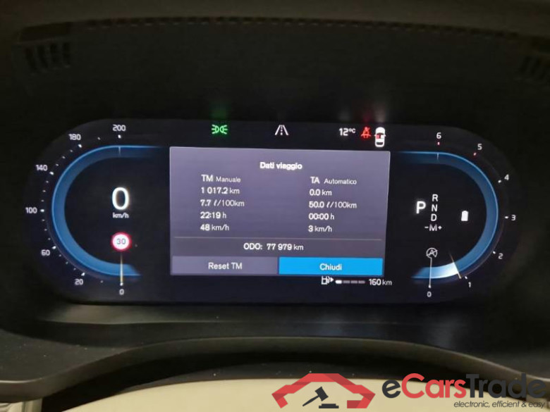 VOLVO XC60 / 2021 / 5P / SUV B4 D AWD AUTOMATICO PLUS BRIGHT #4