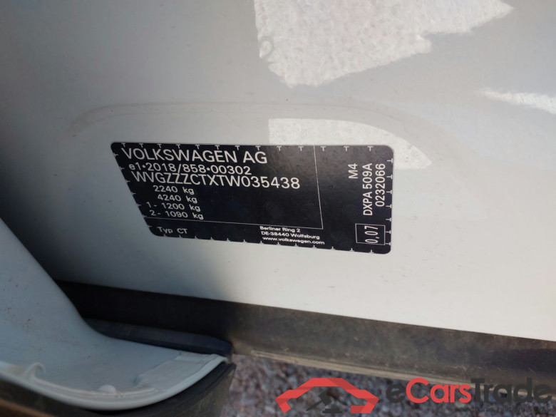 VOLKSWAGEN TIGUAN 2.0 D A 2.0 TDI 110 kW (150 CV) DSG 7 Automático MAS #5