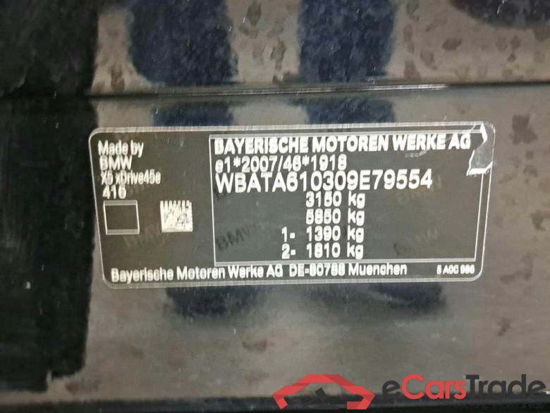 BMW - BMW X5 xDrive45e 320PK M Sport & Business Plus With Front Comfort Vernasca Mem Seats & Head Up & Parking Assistant Plus & Pano Roof & 21 Inch  * HYBRID * #6