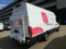 preview Iveco Daily #1