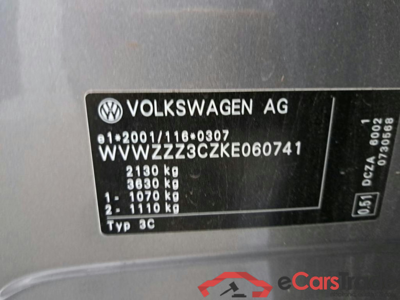 VOLKSWAGEN - VW  PASSAT VARIANT TDI 120PK DSG-7 Comfortline Business & Towing Hook #6