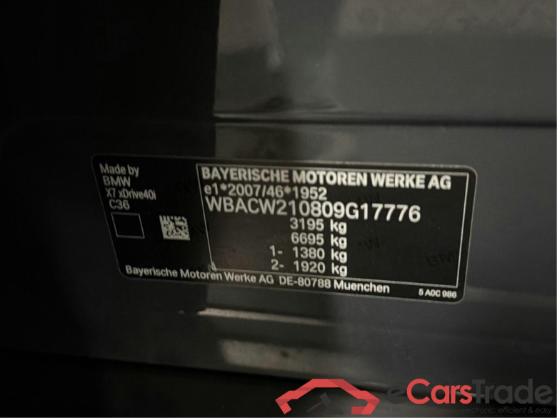 BMW X7 245 kW #3