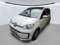 preview Volkswagen up! #0