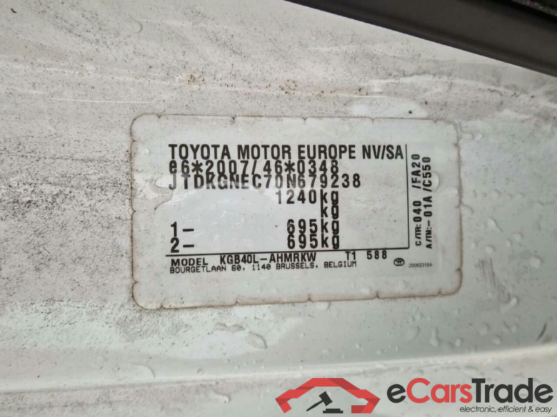 TOYOTA Aygo 1.0 VVT-i x-fun #4