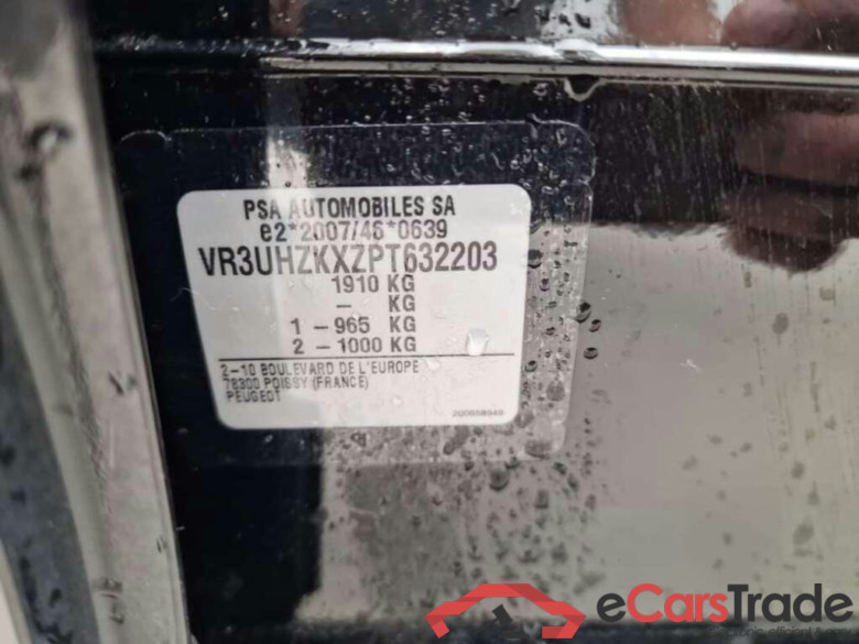 PEUGEOT e-208 EV Active Pck 50 kWh #5