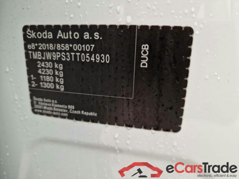 SKODA Kodiaq 1.5 TSI PHEV Bsn. Ed #4