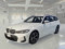preview BMW 320 #0