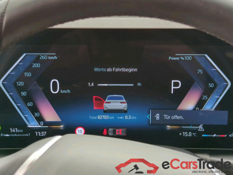 Baureihe 3 Touring 320 i 2.0 135KW AT8 6E #5