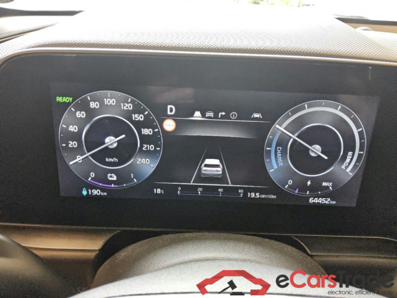 Kia Niro  #6