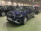 preview Audi Q2 #0