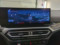 preview BMW 3 Series #5