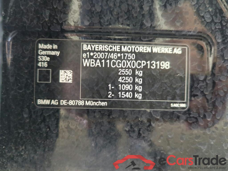 5 Touring 530 e M Sport 2.0 215KW AT8 E6d #5