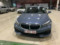 preview BMW 116 #1