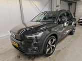 Photo car #7631450