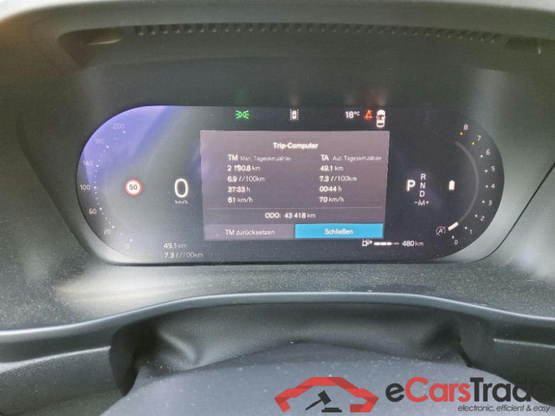 Volvo XC40 (2017->) DE - SUV5 B4 2WD EU6d, Plus Dark, (Facelift) 2022 - 2024 #6