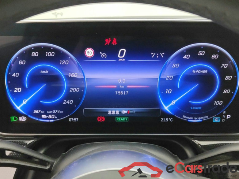 MERCEDES EQE 89 kWh EQE 300 Business Line 5d #6