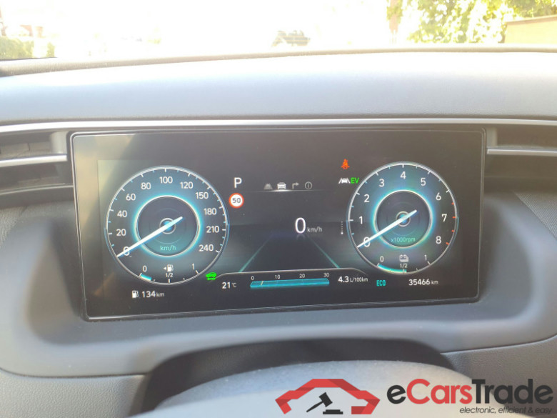 Hyundai Tucson  #6