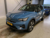Photo car #7636681