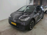 Photo car #7636683
