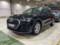 preview Audi Q3 #0