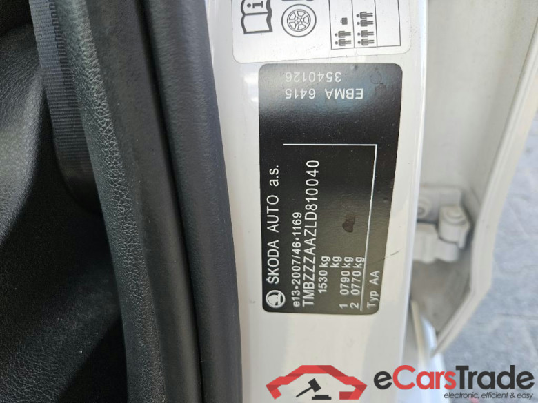 SKODA CITIGO e-iV EV 61 kW
