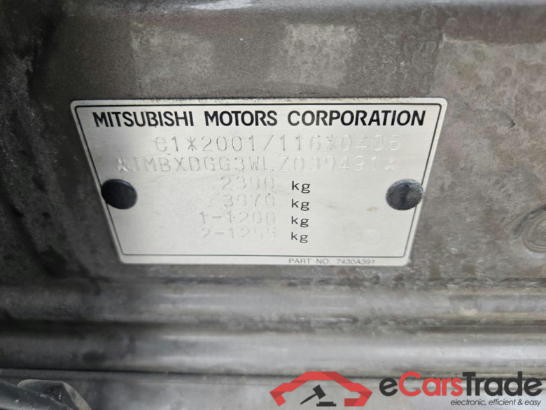 MITSUBISHI Outlander 99 kW