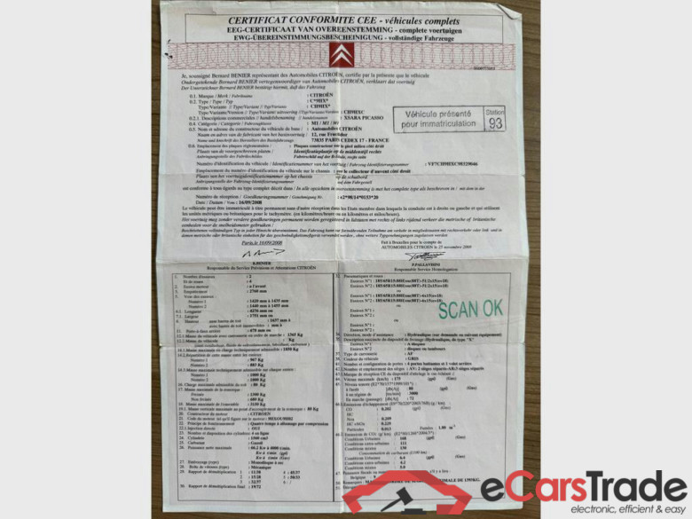 CITROEN Xsara Picasso 1.6 HDi Tentation #4