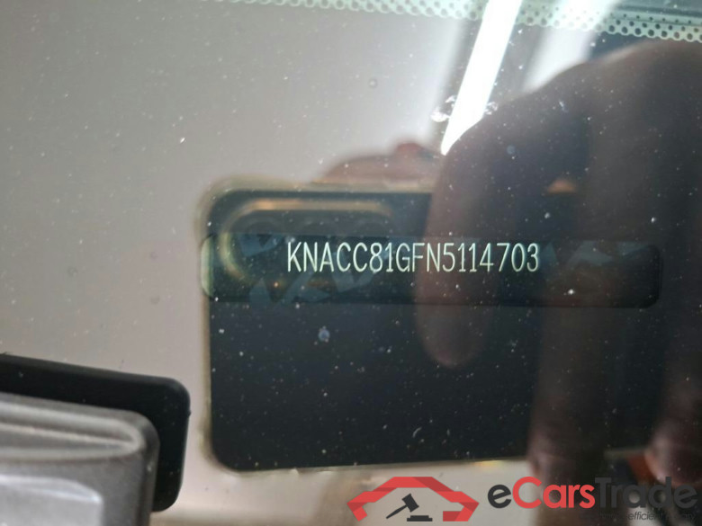 KIA e-Niro 150 kW #3