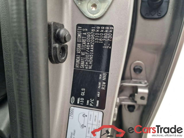 HYUNDAI i10 1.0 Comfort #5