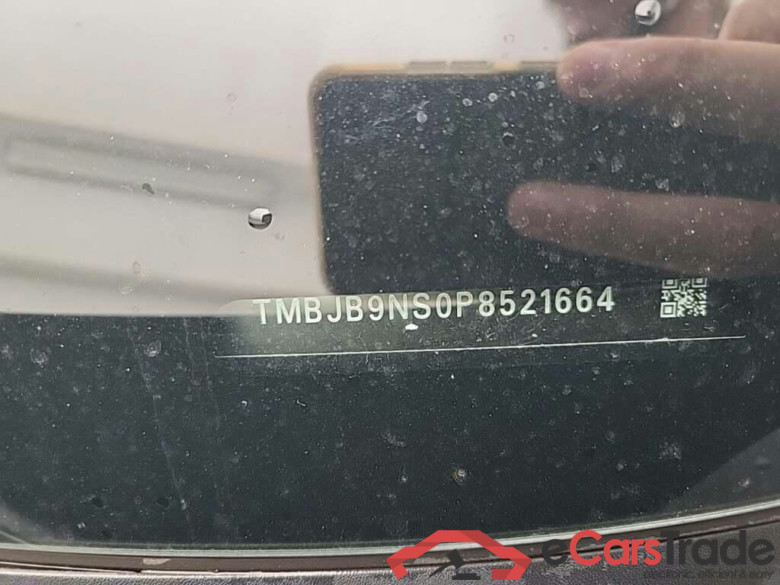 SKODA Kodiaq 1.5 TSI Bns. Ed. #4