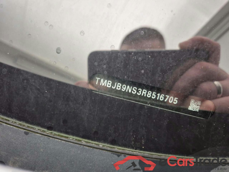 SKODA Kodiaq 1.5 TSI Bns. Ed. #5