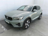 Photo car #7646525