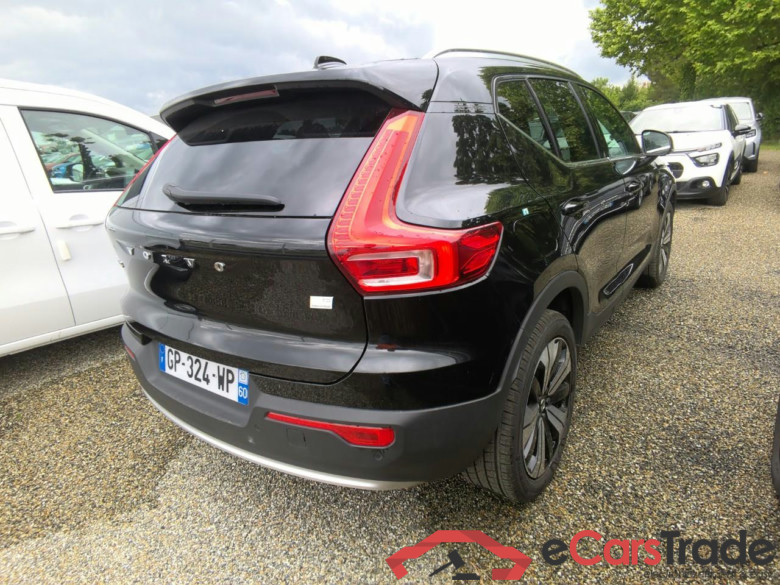 XC40 T5 PHEV UL CH CN #4
