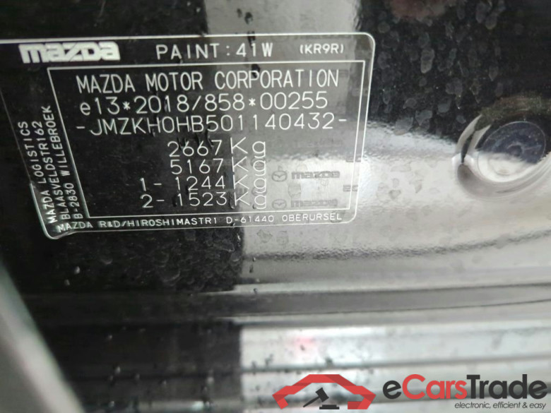 Mazda CX-60 240 kW #3