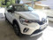 preview Renault Captur #1