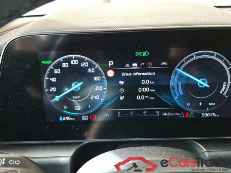 KIA Niro  #6