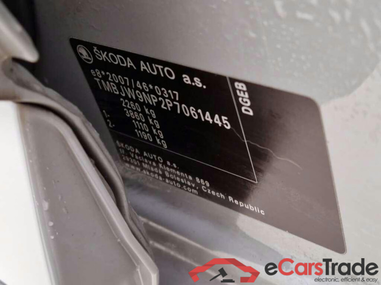 SKODA Superb Combi 1.4 TSI iV Sportline Bns. DSG #4
