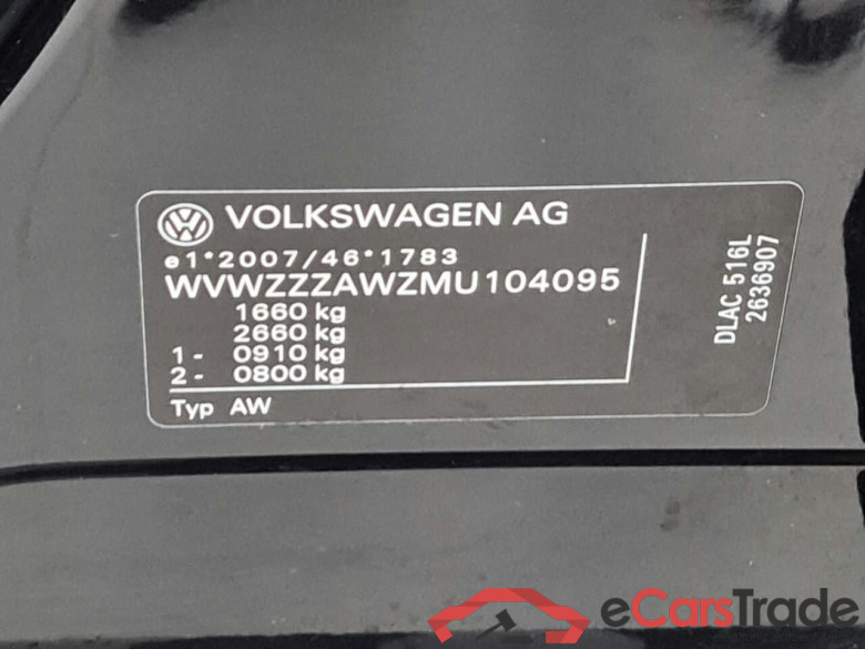 VOLKSWAGEN POLO 1.0 TSI R-Line Ed. DSG #4