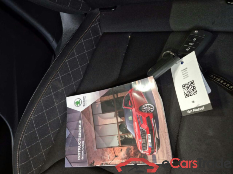 SKODA Kamiq 1.0 TSI Ambition #6