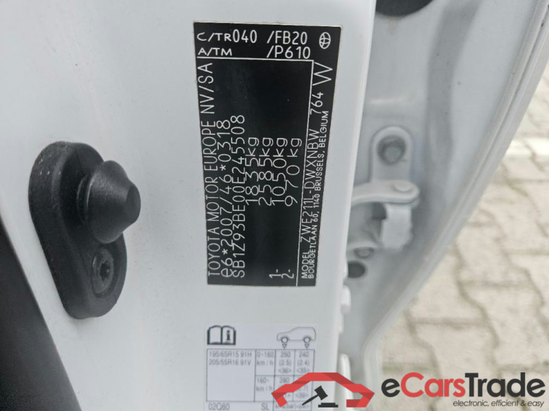 TOYOTA Corolla Touring Sports 1.8 Hybrid Active #1