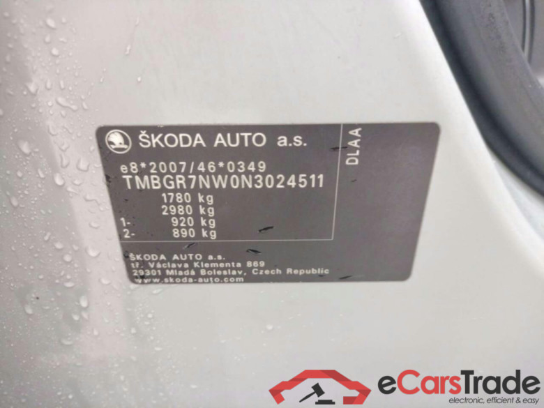 SKODA Kamiq 1.0 TSI Ambition DSG #4