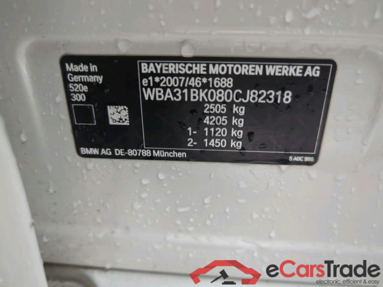 BMW 5-serie 120 kW #3