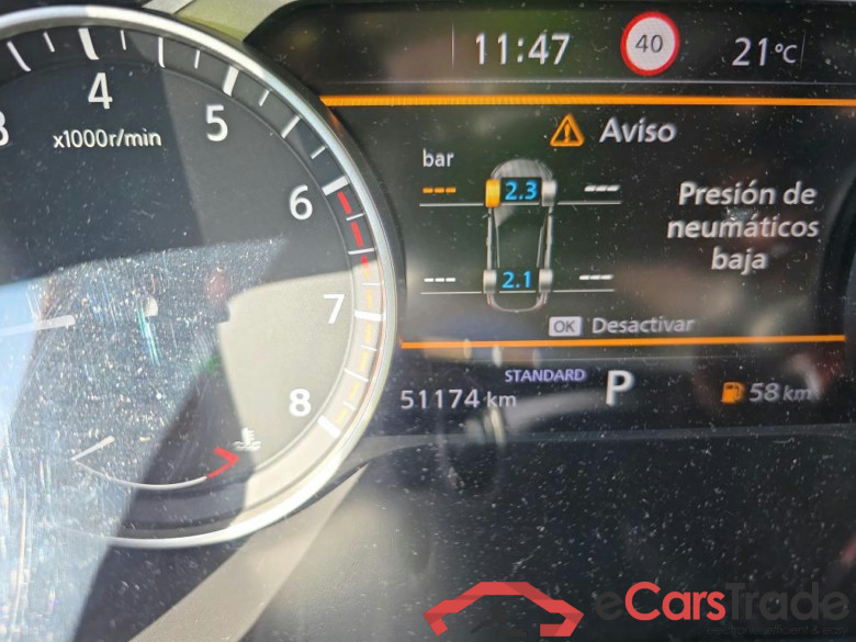 NISSAN QASHQAI / 2021 / 5P / todoterreno DIG-T 116kW (158CV) mHEV Xtronic Acenta (AC8) #5