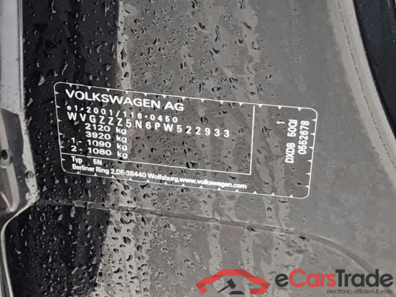 VOLKSWAGEN Tiguan 1.5 TSI R-Line Business DSG #4